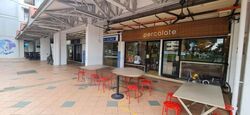 136 BEDOK NORTH AVENUE 3 (D16), Shop House #567464831